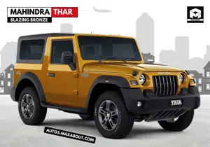 Mahindra Thar Blazing Bronze