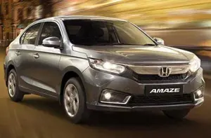 Honda Amaze Diesel VX Exclusive Edition CVT Image