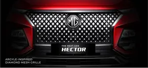 MG Hector Smart EX CVT