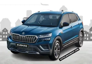 Skoda Kushaq Lave Blue Edition 1.5 TSI MT Image