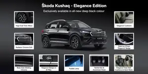 Skoda Kushaq Elegance Edition AT