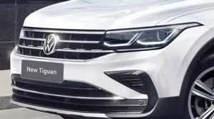 Volkswagen Tiguan Exclusive Edition