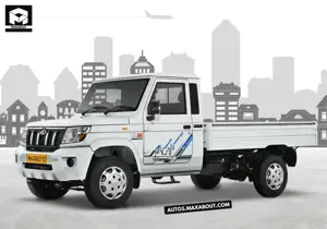 Mahindra MaXX Pik-Up City VXi 1.3 Image