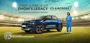 Citroen C3 Aircross Dhoni Edition