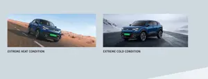 Maruti e-Vitara
