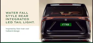 MG M9 Presidential Limo