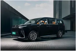 MG M9 Presidential Limo