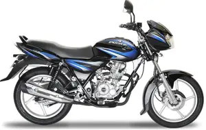 2020 Bajaj Discover 125 Disc Brake Price Specs Top Speed Mileage