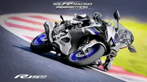 Yamaha R15