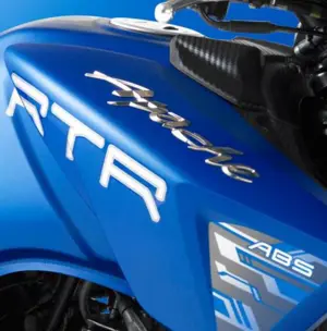 TVS Apache (2017)