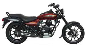 Bajaj Avenger 150 Cosmic Red