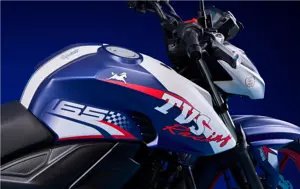 TVS Apache RTR 165 RP