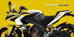 Bajaj Pulsar 200SS