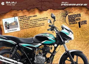 Bajaj Discover 100 4G