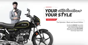 Hero Splendor Plus