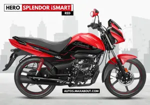 Hero Splendor iSmart Red Colour