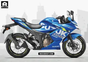 Suzuki Gixxer SF 250 MotoGP Image