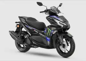 Yamaha Aerox MotoGP Edition Image