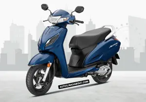 Honda Activa H-Smart Image