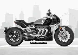 New Triumph Rocket 3 R Chrome Edition Price in India