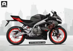 Aprilia RS 457 Image