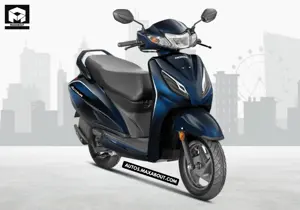 Honda Activa Smart Limited Edition Image