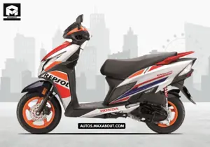 Honda Dio 125 Repsol Edition Image