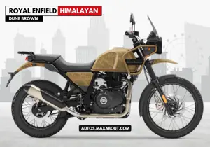 Royal Enfield Himalayan 411 Dune Brown