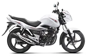 Suzuki GS150R Pearl Mirage White