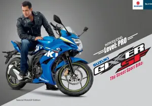 Suzuki Gixxer SF MotoGP