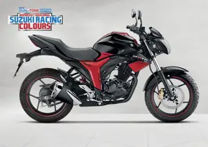 Suzuki Gixxer (Old Model)