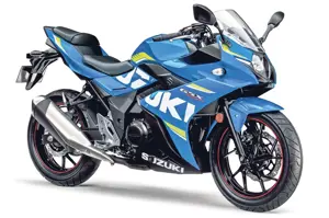 Suzuki GSX-250R MotoGP