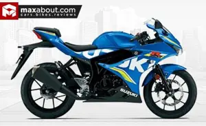 Suzuki GSX-R150 Image