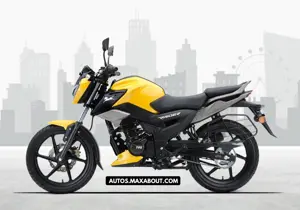 TVS Raider 125 Bluetooth Model in Fiery Yellow Colour