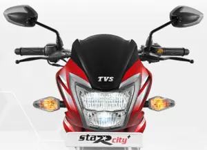 TVS Star City Plus Disc Brake