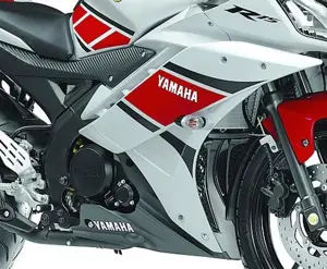 Yamaha R15 50th Anniversary Edition