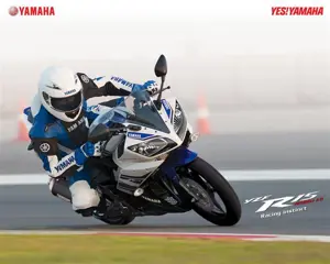 Yamaha R15 MotoGP Edition