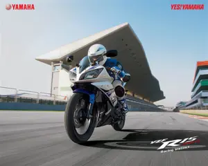 Yamaha R15 MotoGP Edition