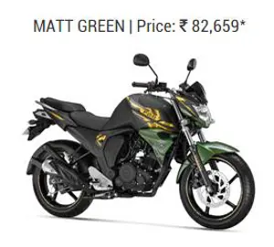 Yamaha FZS Version 2.0 Matt Green Edition