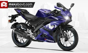 Yamaha R15 V3 MotoGP Image