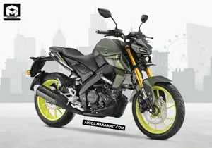 Yamaha MT-15 V2 Cyber Green Deluxe Image