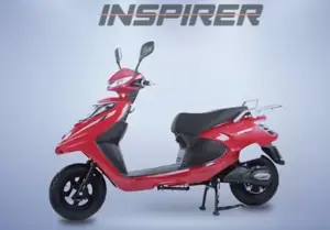 Amo Mobility Inspirer