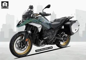 New BMW R1300GS Option 719 Tramuntana Price in India