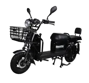 DAO Electric Scooter