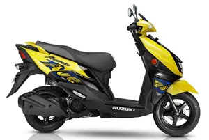 Suzuki Avenis 125 Champion Yellow & Glossy Sparkle Black