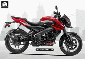 Bajaj Pulsar NS160 Image