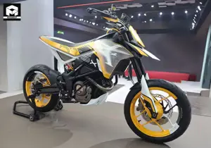TVS Adventure