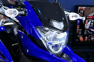 Yamaha Lander 250