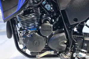 Yamaha Lander 250