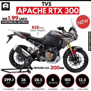 TVS Apache RTX 300